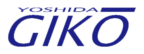 株式会社吉田技工