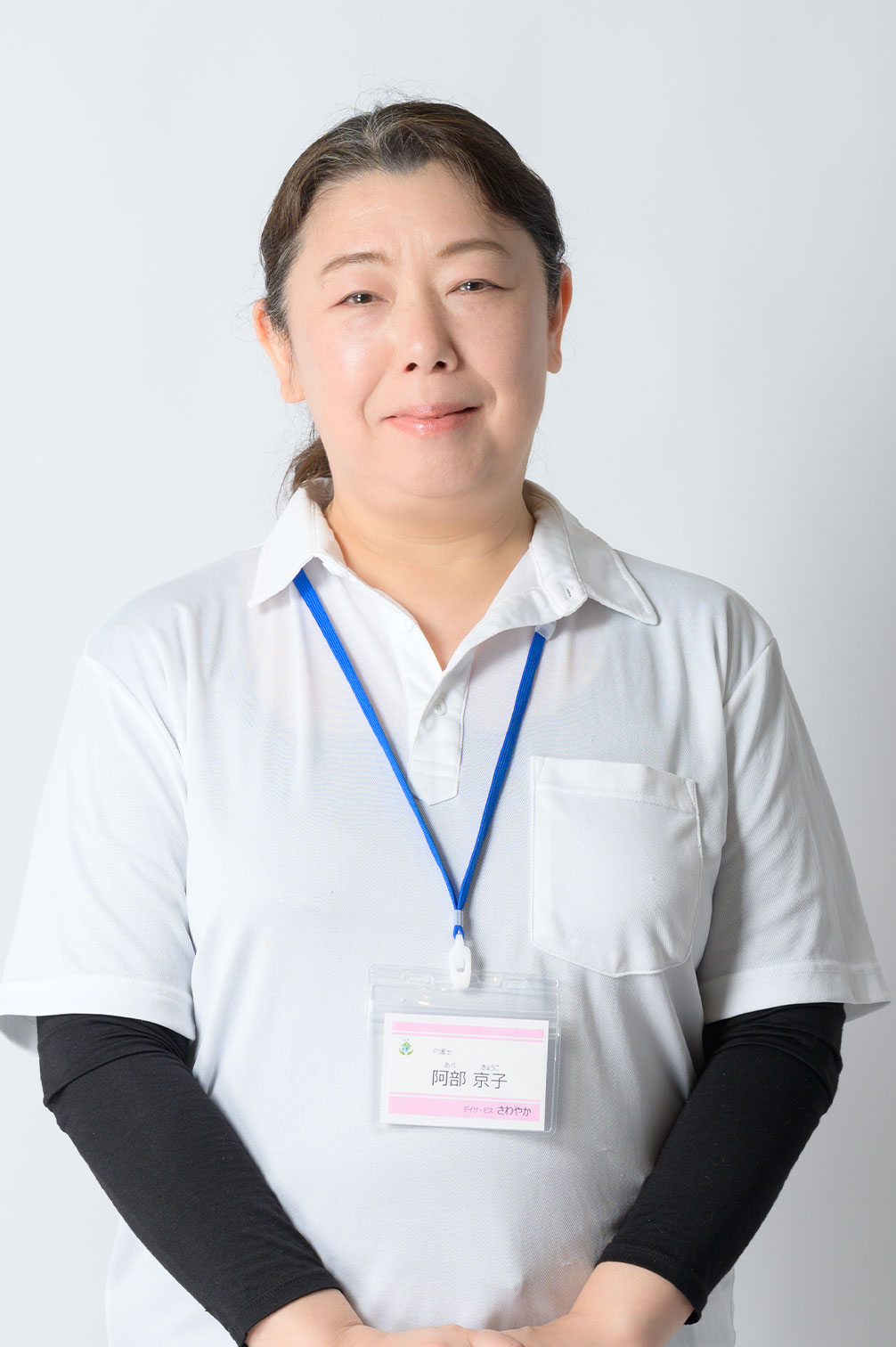 川手 ふきの(阿部 京子)